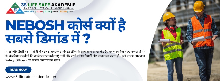 NEBOSH Safety Course Demand in Hindi